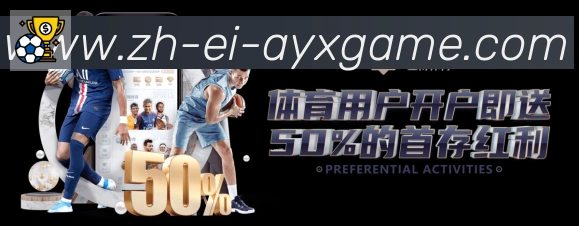 国际认证